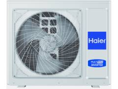 Мульти-системы Haier Proff