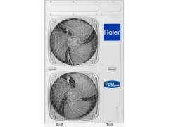 Тепловые насосы Haier Proff